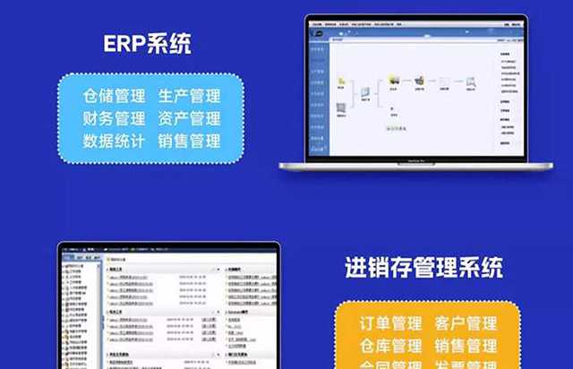 海报设计要素提升小程序吸引力