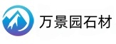 林芝路沿石批发厂家-林芝石栏杆定制厂家-林芝花岗岩石材批发-林芝石牌坊加工定制-林芝异型石材加工厂